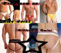 Bike jock-straps drastically reduced in price! 