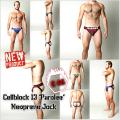 New from Cellblock 13